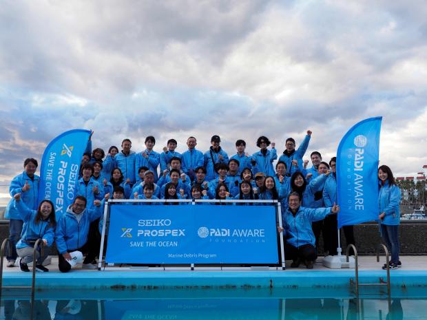 Seiko X PADI event group photo